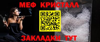 героин Ярославль