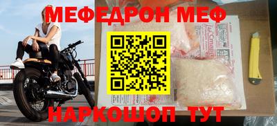 дурь Ярцево