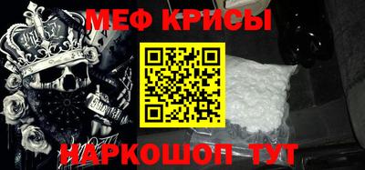 дурь Ярцево