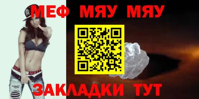 дурь Ярцево