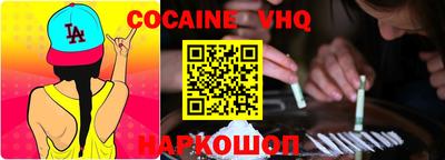 дурь Ярцево
