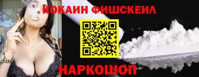 героин Ярославль