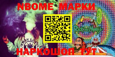 героин Ярославль