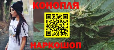 героин Ярославль