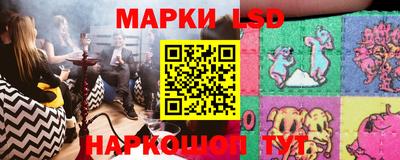 героин Ярославль