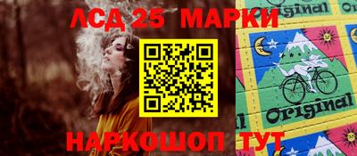 героин Ярославль
