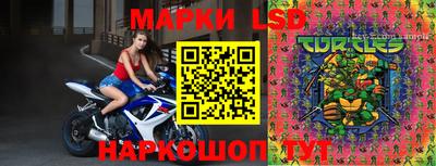 героин Ярославль