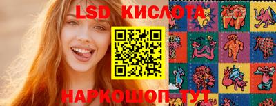 дурь Ярцево