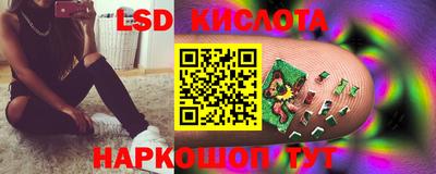MDMA Ангарск