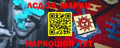 стаф Янаул