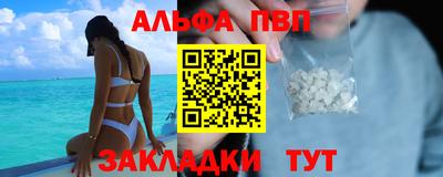 героин Ярославль