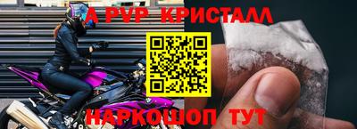 дурь Ярцево