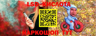 MDMA Ангарск