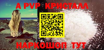 героин Ярославль