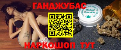 дурь Ярцево
