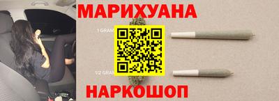 героин Ярославль