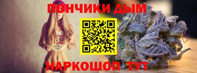 дурь Ярцево