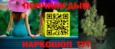 стаф Янаул