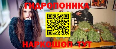 MDMA Ангарск
