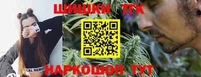 героин Ярославль