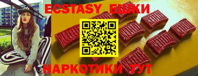 не бодяженный Анжеро-Судженск