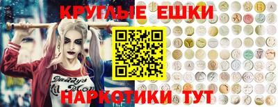 не бодяженный Анжеро-Судженск