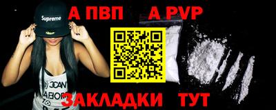 дурь Ярцево