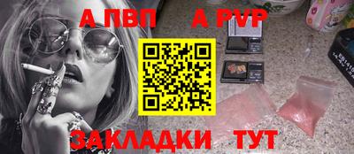 дурь Ярцево