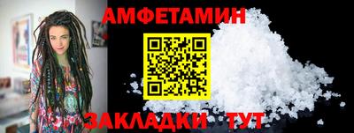 стаф Янаул