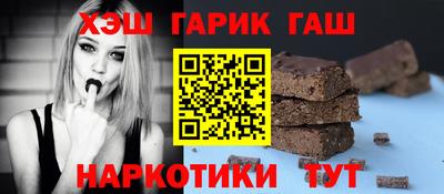 дурь Ярцево