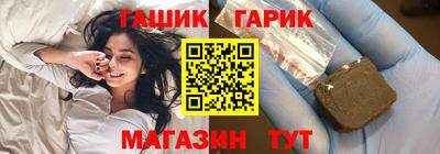 героин Ярославль